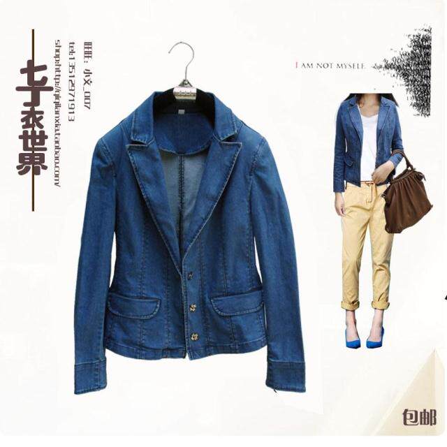 【<em>牛仔</em>西服<em>外套</em>女】_<em>女款</em>灰色西服<em>外套搭配</em>_