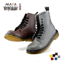 MATA��� �ֹ�����ŷ������ţƤ��ѥ ��Ʒ����ѥŮѥ����ѩ��ѥ��