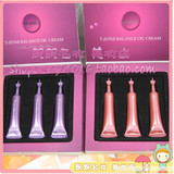 特卖正品安瓶/顶级安瓶/VAINO法诺 新娘<span class=H>定妆</span>精华安平 假一罚百