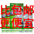 百易特压缩袋 真空压缩袋 11丝 9丝