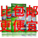 百易特压缩袋 真空压缩袋 11丝 9丝