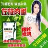 ������ǿЧ���������Ʒ����ҩ���Ҽ���������ҩ��Ʒ����������