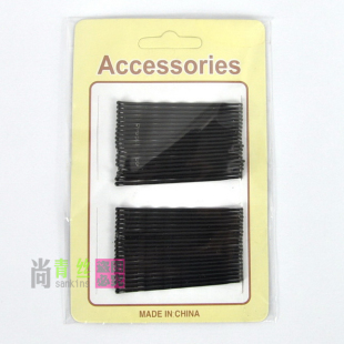 Black hair wig wigs special hairpin wig accessories