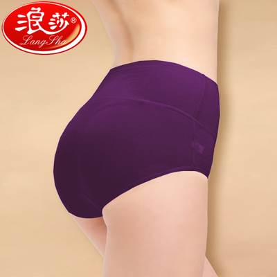 <em>内裤女纯棉</em> 高腰内裤全棉 收腹无痕浪莎女士内