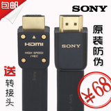 taobao english 13768152708