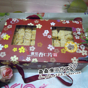  澳门代购 特产 澳门钜记饼家手信 钜记雪花杏仁片 640g新品礼盒