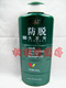 章光101防脱洗发精200G单瓶