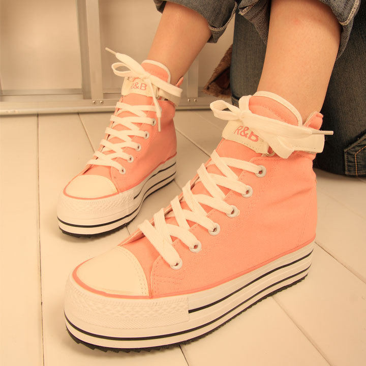 东莞市国际商贸平台