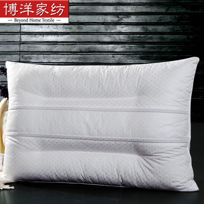 博洋家纺 磁石治疗枕芯/保健枕头/枕心 床上用品 健康磁疗枕 特价