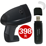 taobao english 13298137681