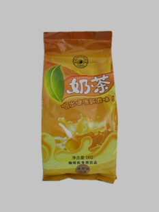  三合一速溶奶茶 投币咖啡饮料机专用奶茶  热销型