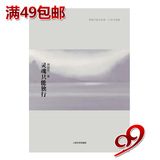 taobao english 2788878743
