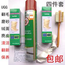 ���淭ëƤĥɰƤUGG��෭�»�����Ƥ������Ⱦ��Ь��Ь�ͺ��ʳ�
