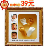 taobao english 3252110993