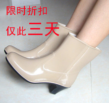 2012新款雨鞋 雨靴 时尚 女 水鞋雨鞋雨靴 中筒中高跟雨鞋