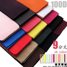 飞搜宝贝强力推荐<span class=H>新品</span><span class=H>2011</span>春夏超高品质100D天鹅绒多彩九分裤 全16色