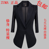 taobao english 14480625782