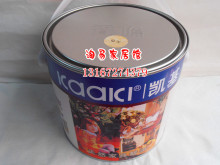 凯基德国天然家具蜡油T2618无甲醛硬质木蜡油原装无色/2.5L