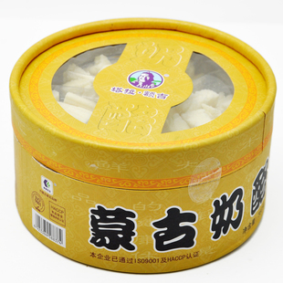  内蒙特产 利诚塔拉额吉奶酪酪丹 蒙古奶酪360g(520)盒装 三种口味
