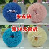 taobao english 10013977772
