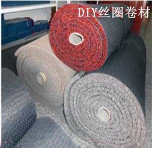 特价加厚汽车丝圈脚垫卷材 车用踏垫地毯地垫车垫 DIY脚垫批发|msdalam kategori kereta/artikel/Fitting/Refit, Auto aksesori/dalam Barang Kemas, tikar Universal - dari Buy2taobao.com untuk memberikan perkhidmatan ejen Taobao profesional membeli