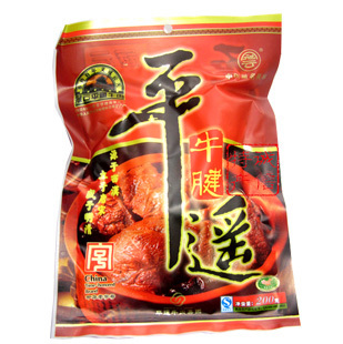  厂家直供 山西特产 平遥牛肉 -冠云平遥牛肉牛腱肉200g 实惠装