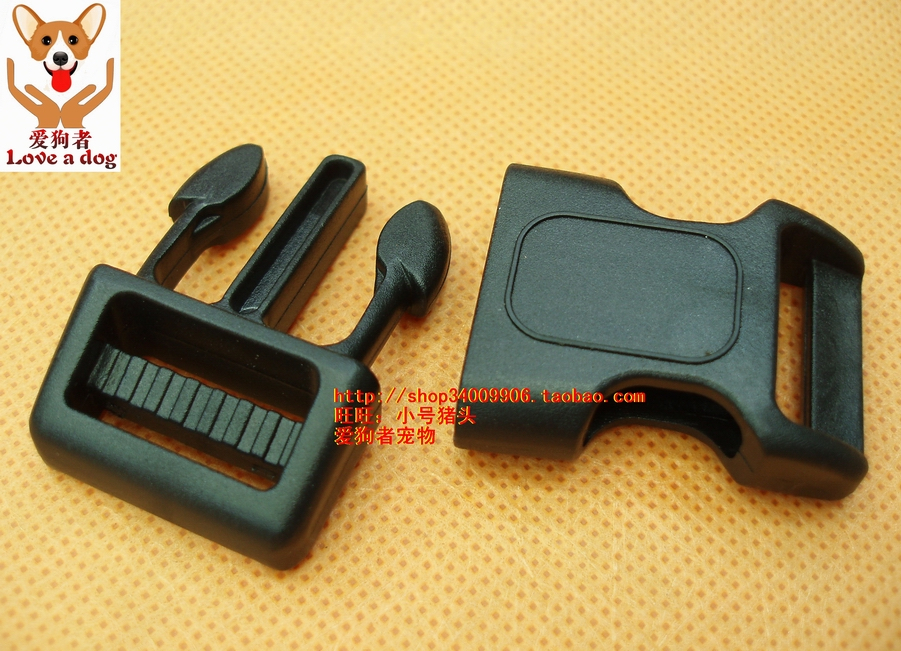 牽引帶配件塑料扣 牽引繩塑料插扣 優質牽引帶塑料插扣配件25MM在類目 基礎建材, 配件專區, 其它中 - 來自Buy2taobao.com提供專業的淘寶代購服務