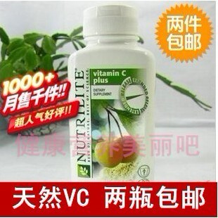  特价销售*美国安利纽崔莱维生素C片 安利VC维C500mg