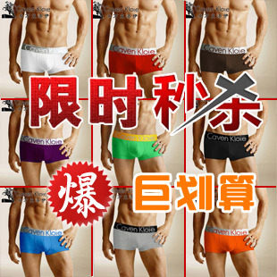 ��90���� ��ʿ�ڿ� ƽ���ڿ� �������� ��ʽ U͹�Ը� ���� ��ɫ �۸�:17.00