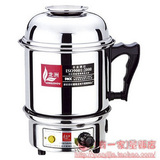 taobao english 4017039859