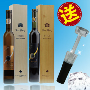  冰酒 加拿大冰酒 甜酒 安大略省利枫冰酒 2瓶组合 送抽真空保鲜器