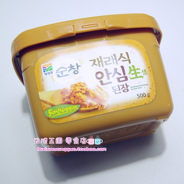 韩国进口食品 清净园顺昌黄豆酱 大酱汤必备500(670)g盒装