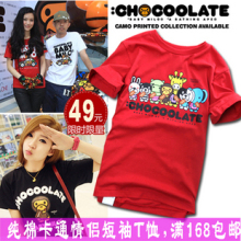 CHOCOOLATE X APE BABY MILO 动漫 卡通 情侣装 夏装短袖t恤 男女