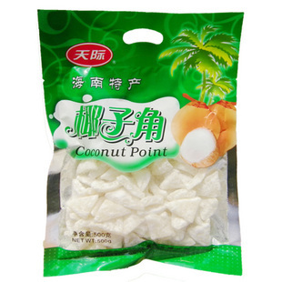  2袋包邮 椰子角 海南特产椰子肉 椰子片休闲零食正品好吃的果蔬干