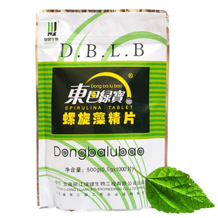  【东巴绿宝】纯天然A级钝顶螺旋藻精片袋装0.5克*1000片