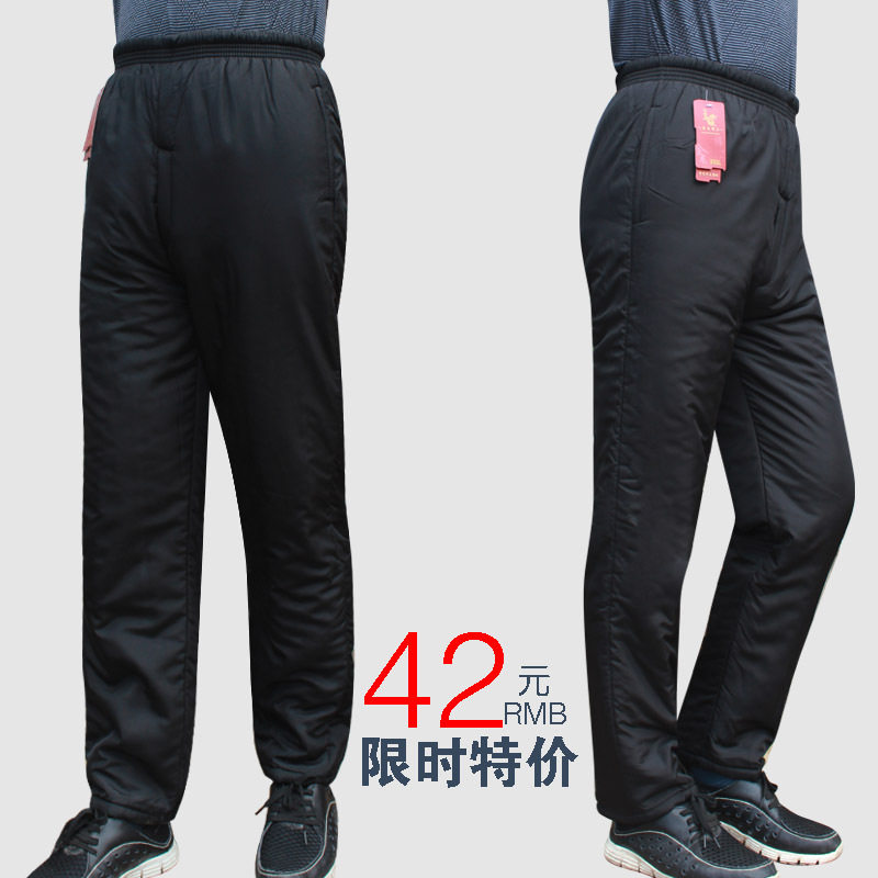 2012冬款加肥加大男士裤子 爸爸爷爷冬款中老年防寒保暖外穿棉裤