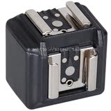 灯座 三合一 转换头热靴座 闪光灯引闪器配件*