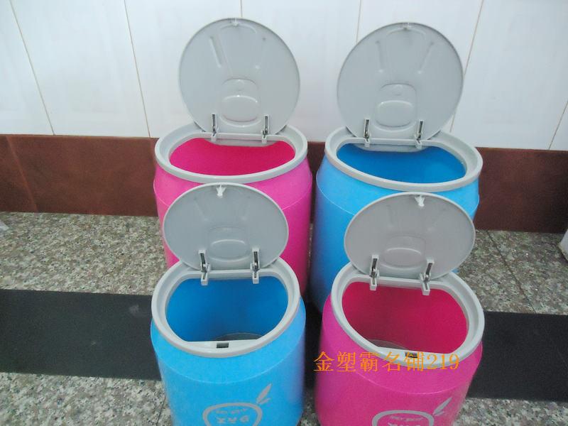 时尚可乐垃圾桶旗舰店|贝克汉姆 垃圾桶|垃圾桶