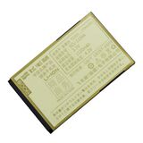 飞毛腿 多普达 T5353 T5388 T3333 F3188 G4 A3288 原装商务电池