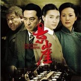 taobao english 16014720047