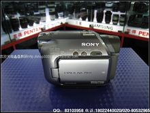 【冲四钻】90新二手索尼HC43E 磁带摄像机 婚庆采集专用DV PAL制