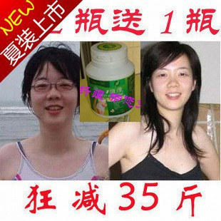 卖疯了!安全绿色新主张 五年百万用户见证奇迹 【买二送一】