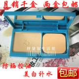 2�а��� ZA ����ɹ��ʪ���÷۱�10g  ���� �۱� ��CIQ���ڱ�ʶ