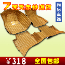 �����ʡ�ȫ��Χ������Ƥ�������ŵ� ר��ר�� ȫ������ ���̵ؽ�