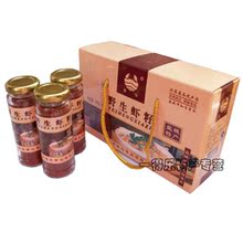 聚仙 纯野生 虾籽子粉60g&times;3瓶 礼盒 虾籽 虾子 蝦籽 烧菜极佳