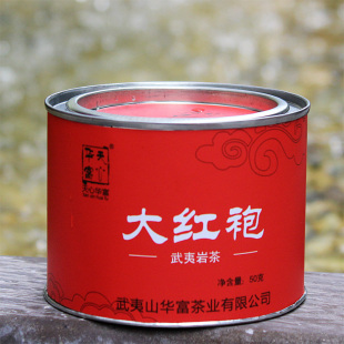  武夷山 特级 清香型 正岩 大红袍 包邮 乌龙茶 礼盒 批发 散装