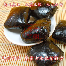满族御医古法 鹿场手工梅花鹿胎膏正品多囊痛经抗衰血胎虫