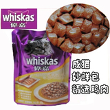 taobao english 9099259005