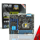 taobao english 13305016109