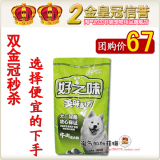 taobao english 15569048519